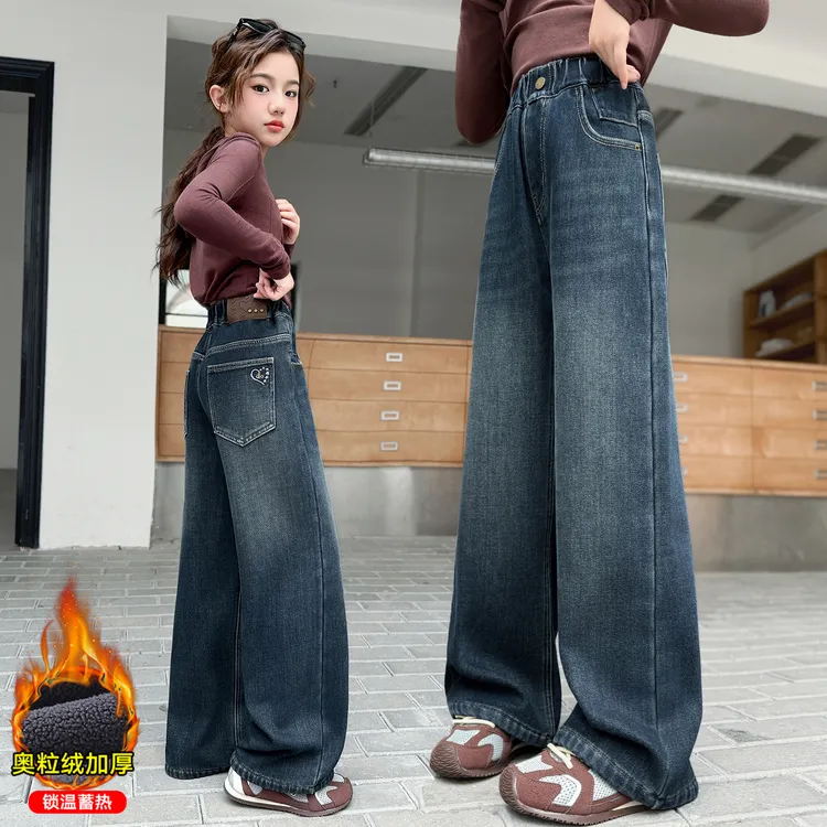 女童加绒牛仔裤直筒窄版阔腿裤2025新款6-12儿童洋气裤子冬季保暖