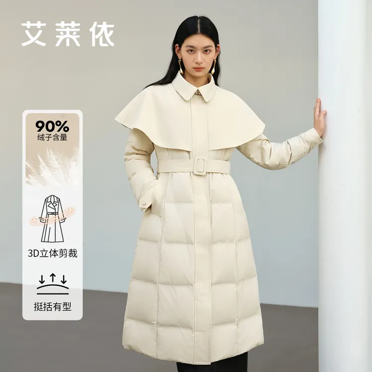 艾莱依时装羽绒服女士冬季90鹅绒中长款风衣修身保暖高级外套1257