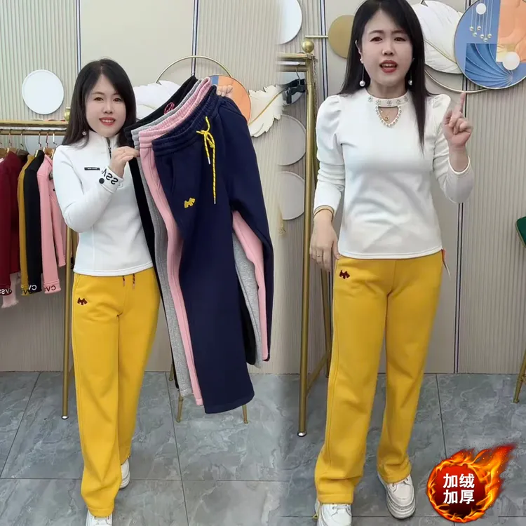 加绒加厚冬季加长拖地裤女高腰宽松哈伦裤脚口抽绳绣花小马直筒裤