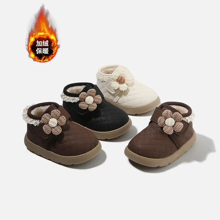 【HALU小黄鸭】儿童雪地靴冬季防滑女童棉鞋加厚加绒抗寒宝宝靴子