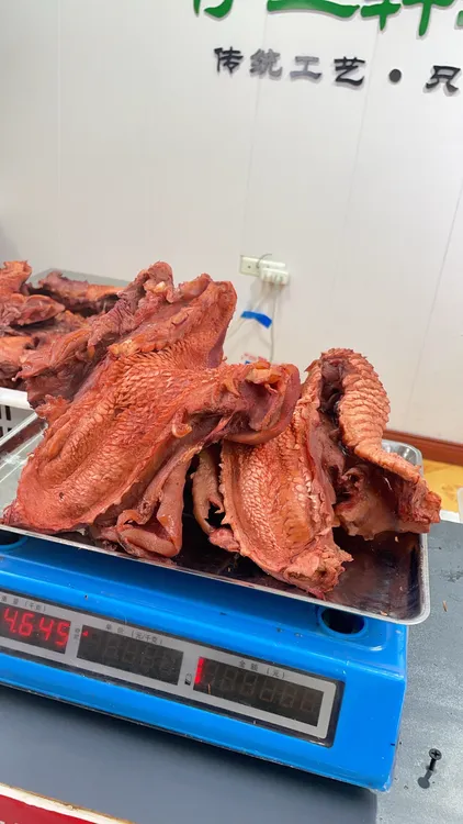 清真五香牛头牛嘴头，开袋即食，凉调凉拌，香烂可口（切片备注）
