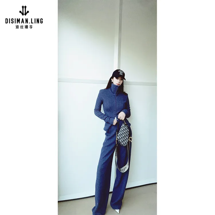 【迪丝嫚苓】多色同色系二件式套装长袖立领新款时尚洋气百搭女装