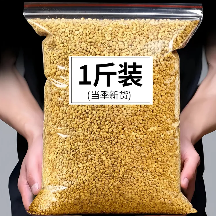 黄苦荞四川大凉山新货苦荞茶500g浓郁干吃泡水干净颗粒饱满黑苦荞