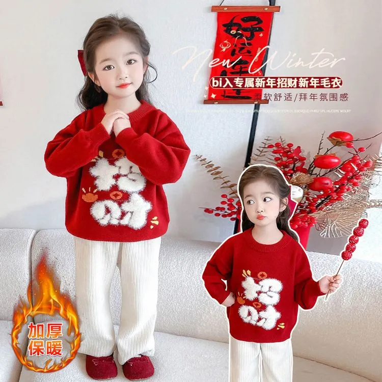ff女加绒秋冬冬季毛衣拜年服新款儿童加厚吉祥毛衣女洋气红色打底