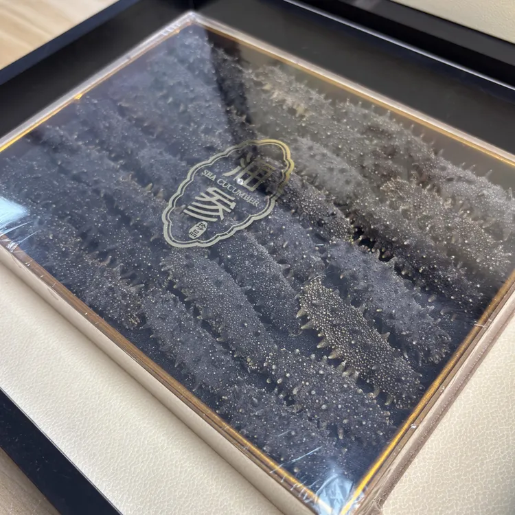 大连国标淡干辽刺参肉厚营养滋补佳品［礼盒装］