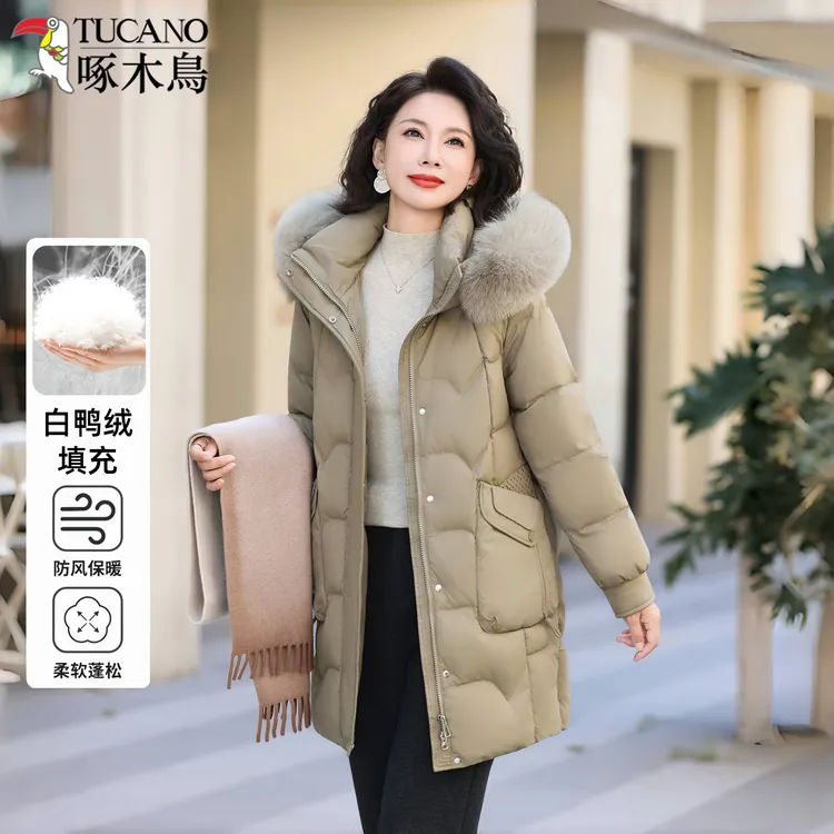 啄木鸟2025新款中年妈妈装羽绒服中长款中老年外套加厚保暖鸭绒服