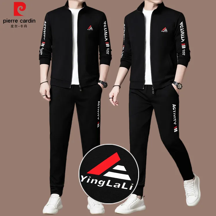 皮尔卡丹2025新款轻奢高端桑蚕丝男士休闲运动套装男款帅气三件套