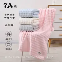 7A抗菌泡泡绒情侣款浴巾吸水速干加大柔软JHQ z001