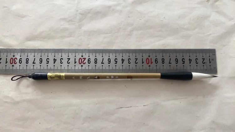 大纯紫毫，大楷笔，染色笔，工笔画专用染色笔