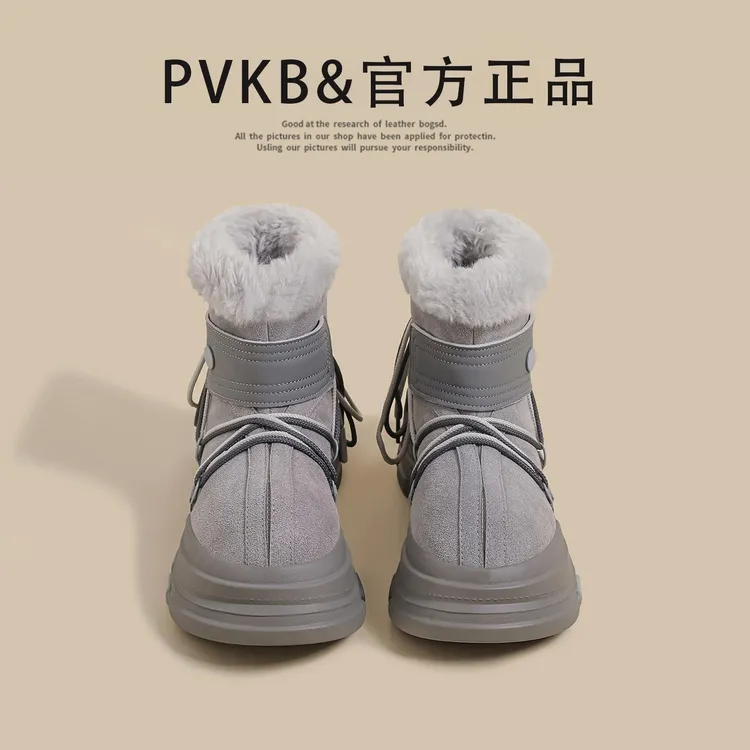 【PVKB&专柜女鞋】底雪地靴女灰色绑带加绒东北鞋加厚保暖毛毛鞋子