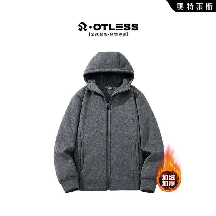 OTLESS/奥特莱斯 加绒外套男冬季新款加厚保暖男士夹克