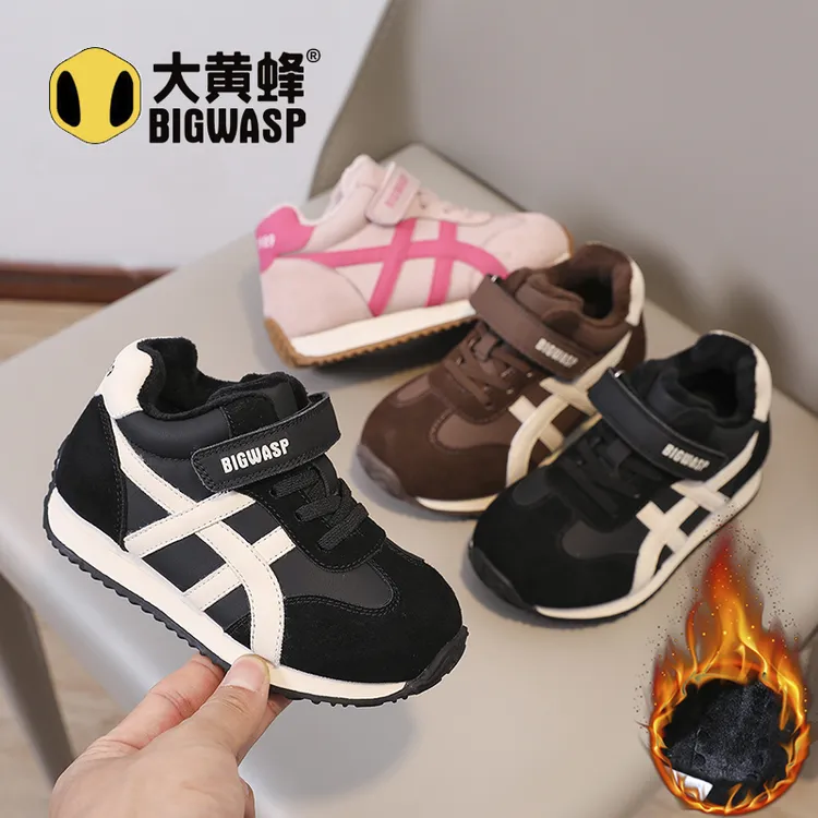 大黄蜂童鞋加绒加厚棉鞋2025冬季新款男女孩户外百搭运动鞋宝宝鞋