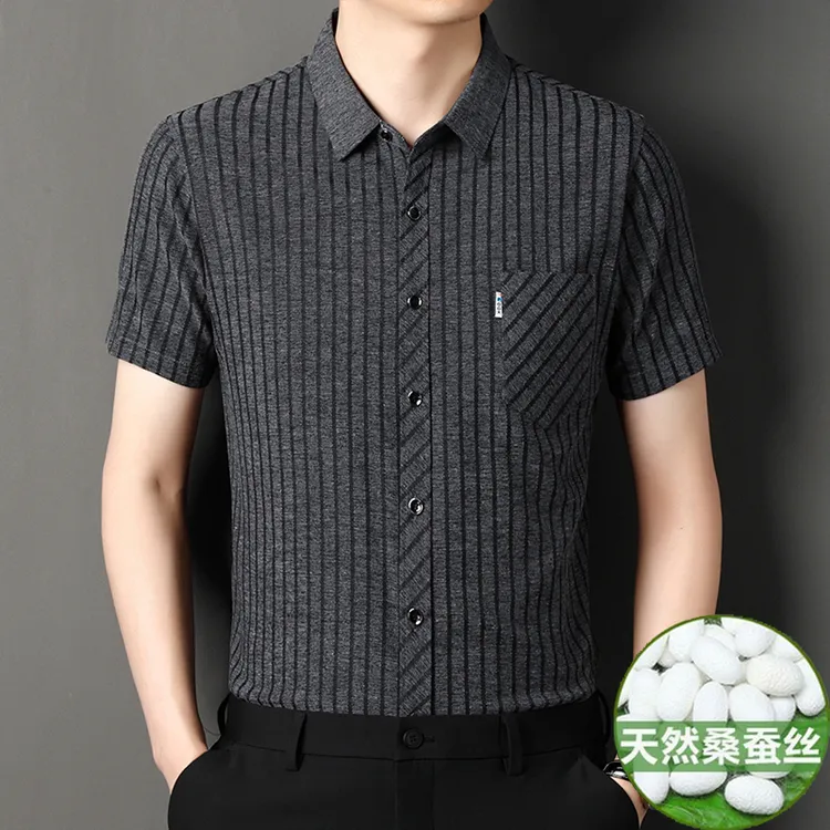 夏季新款含桑蚕丝男士短袖衬衫薄款舒适透气商务休闲条纹亚麻衬衫