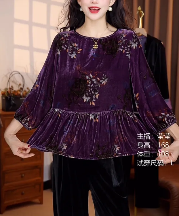2025年秋季新款大码女装胖MM时尚气质紫色印花圆领长袖衬衫上衣