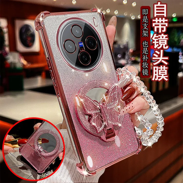 适用vivo x200s手机壳5G镜头全包防摔保护套镶钻蝴蝶支架镜子透明
