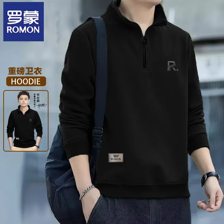 【Romon/罗蒙】重磅时尚百搭长袖半拉链常规立领秋科男士卫衣打底衫