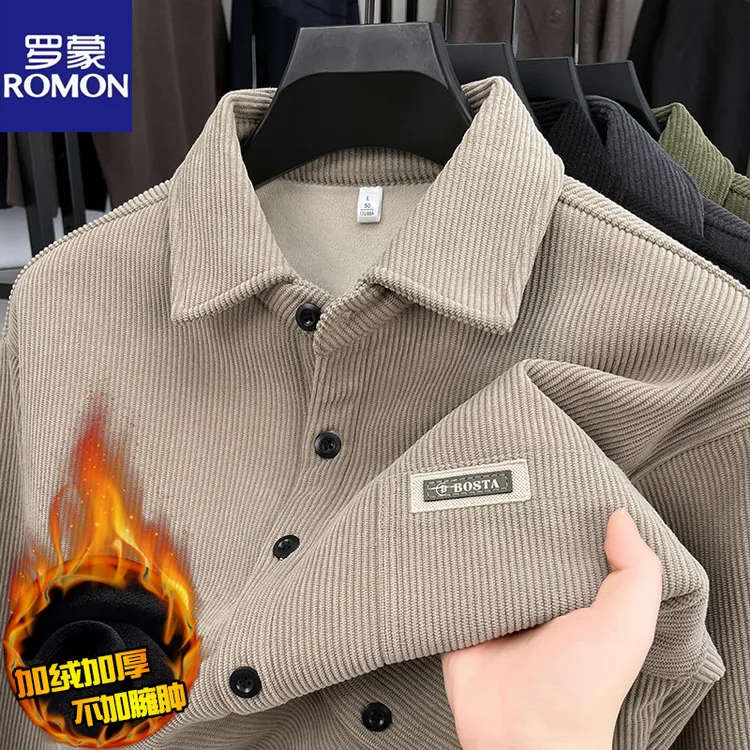 罗蒙2025秋冬季新款男士潮流加绒加厚衬衫休闲百搭灯芯绒衬衣男装