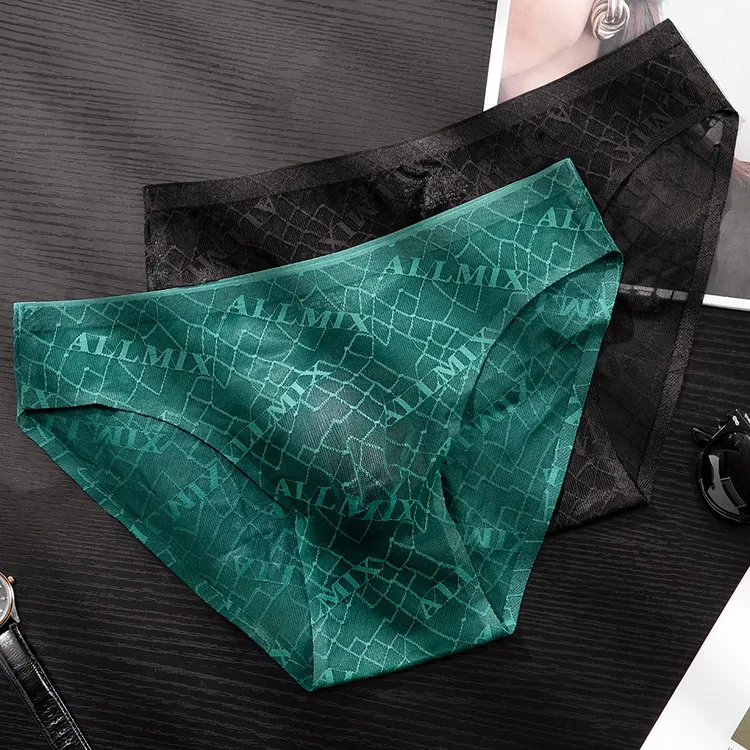 3条装高品质三角内裤男士青年三角裤男生短裤冰丝蕾丝一片式裤头