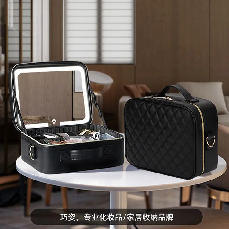 巧姿2026年新款专业化妆包带镜3色光LED灯大容量便携化妆品收纳包