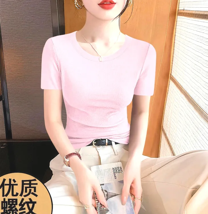 韩版染色薄款百搭修身型T恤螺纹粉色时尚短袖抗起球