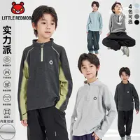【实力派】魔霸眼睛半拉链卫衣2025冬季新款儿童圆领童装 QY-MB1036