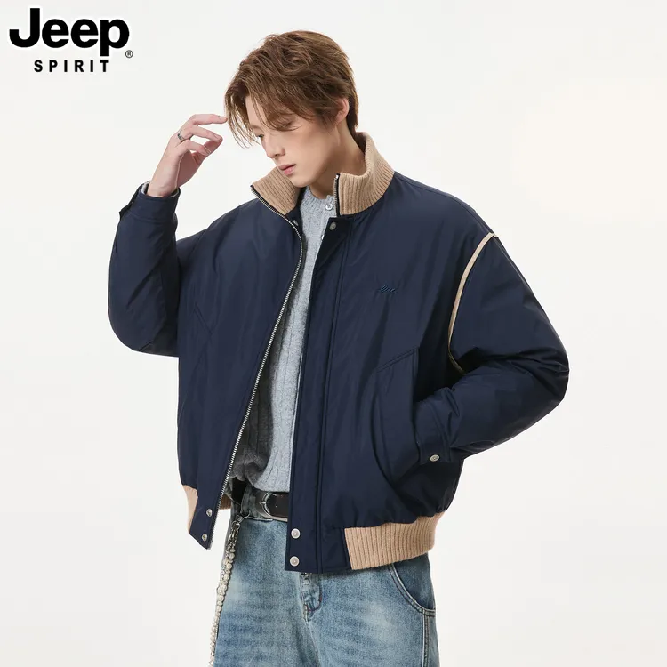 JEEPSPIRIT吉普秋冬新款立领羽绒服男高街痞帅工装外套保暖外套