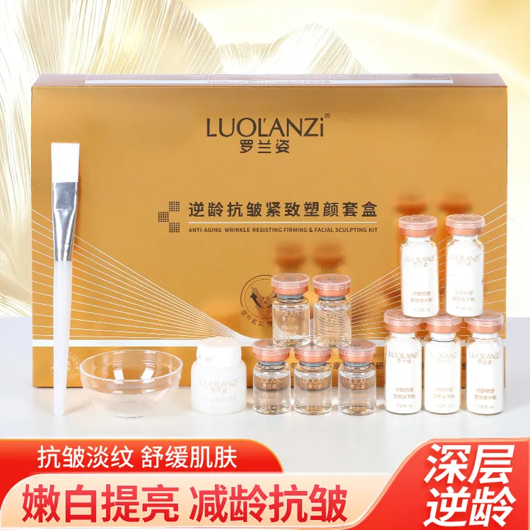 【(华尔街九哥】逆龄抗皱塑颜冻套盒