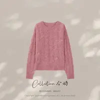 Collection今屿 【软糖圆领】温柔风时尚气质麻花毛衫JY2505J8728