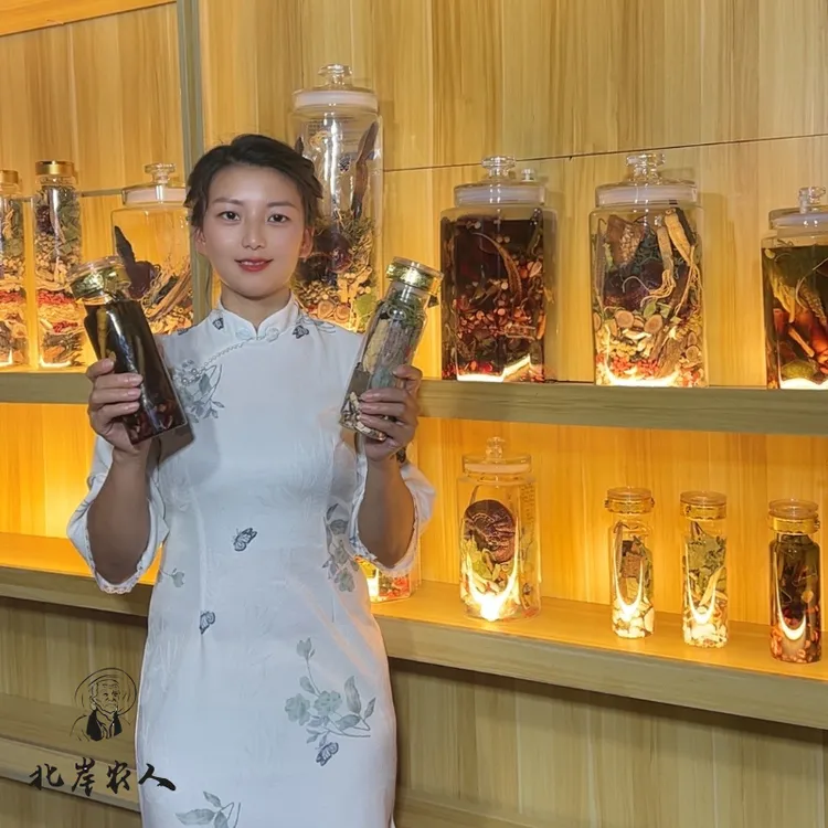 灵芝人参组合料【一斤体验装】和20斤的是同款材料