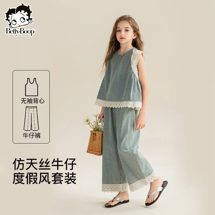 贝蒂 女童牛仔背心阔腿裤套装儿童韩版薄款洋气无袖两件套潮24427