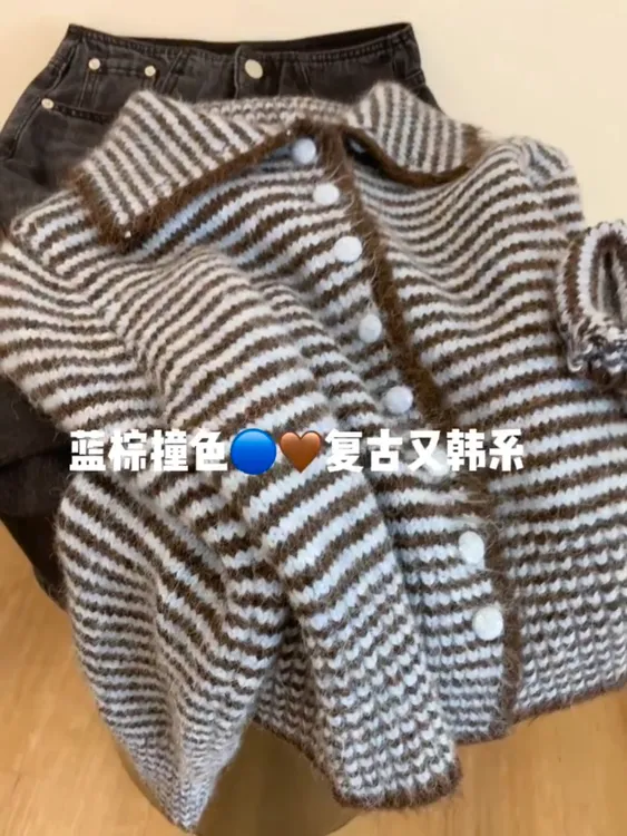 2025秋季新款韩系简约风条纹翻领单排扣针织开衫女慵懒风显瘦毛衣
