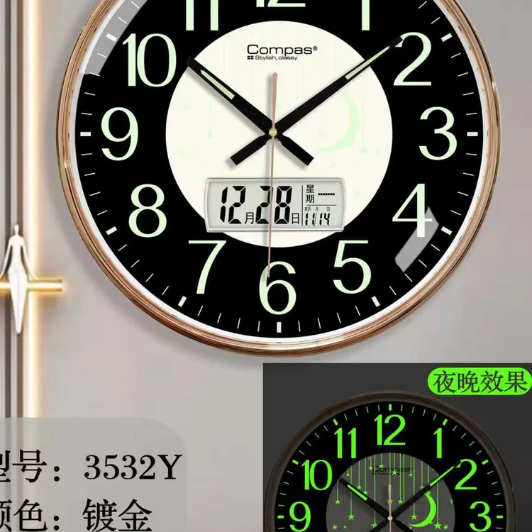 简约时尚家用挂钟客厅卧室装饰石英钟