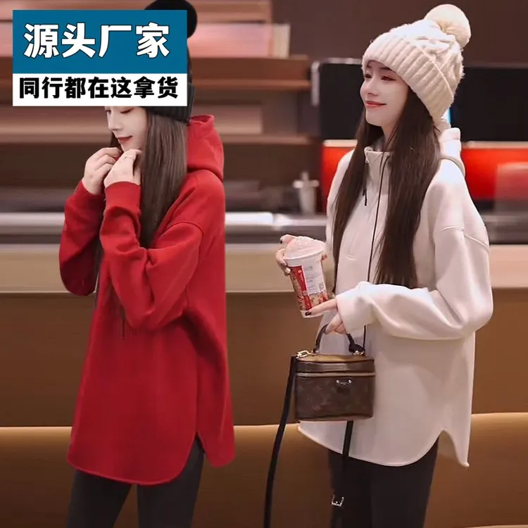 梵乐芬新年连帽中长款卫衣女2025春秋爆款流行内搭打底衫上衣宽松
