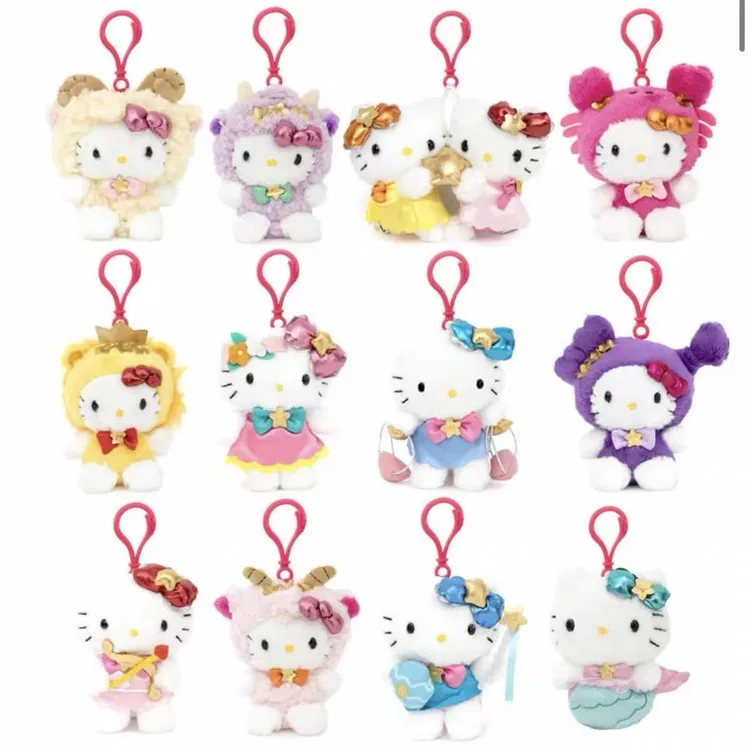 日本Sanrio三丽鸥美版kitty星座系列限定款凯蒂猫毛绒公仔挂件