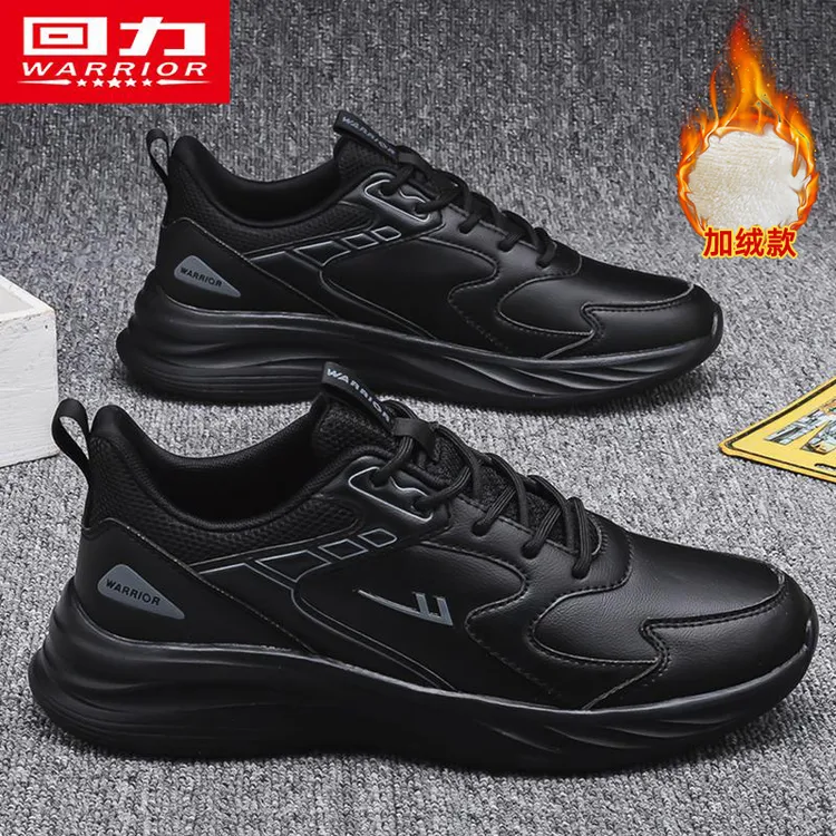 回力男鞋运动鞋2025冬季加绒保暖情侣轻便软底防滑跑步鞋子男款