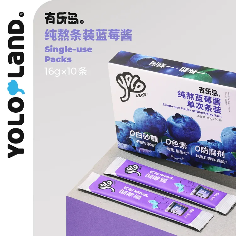 【90%果肉含量】有乐岛/纯熬蓝莓酱单次条装