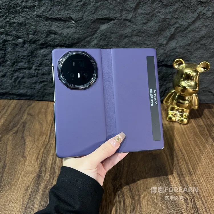 适用于荣耀magicv5手机壳折叠屏v5翻盖保护套全包防摔新款皮套