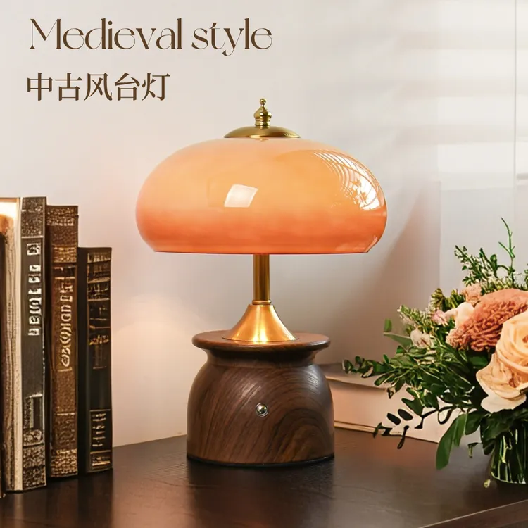 中古风台灯主卧卧室床头灯客厅氛围灯玻璃实木复古高级感冷清风
