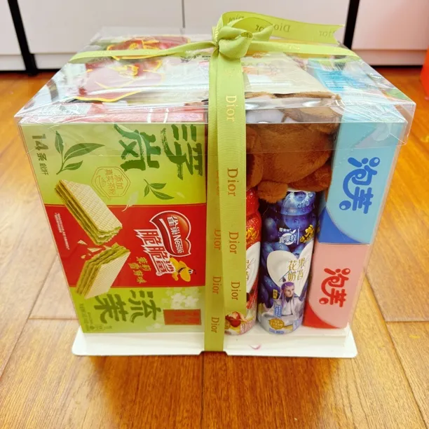 透明盒装零食大礼包送亲朋好友闺蜜节日礼物礼品