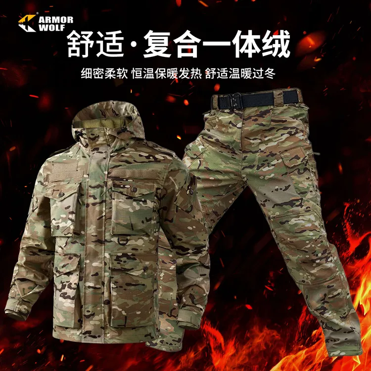 高品质季户外加绒加厚棉服防寒棉衣防风防雪棉袄男士