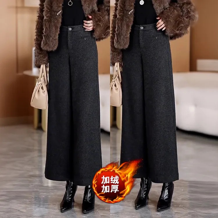 老钱风毛呢阔腿裤女冬季2025新款高腰显瘦宽松垂感九分加绒直筒裤