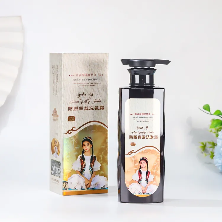  AHMAMEK 洗发水