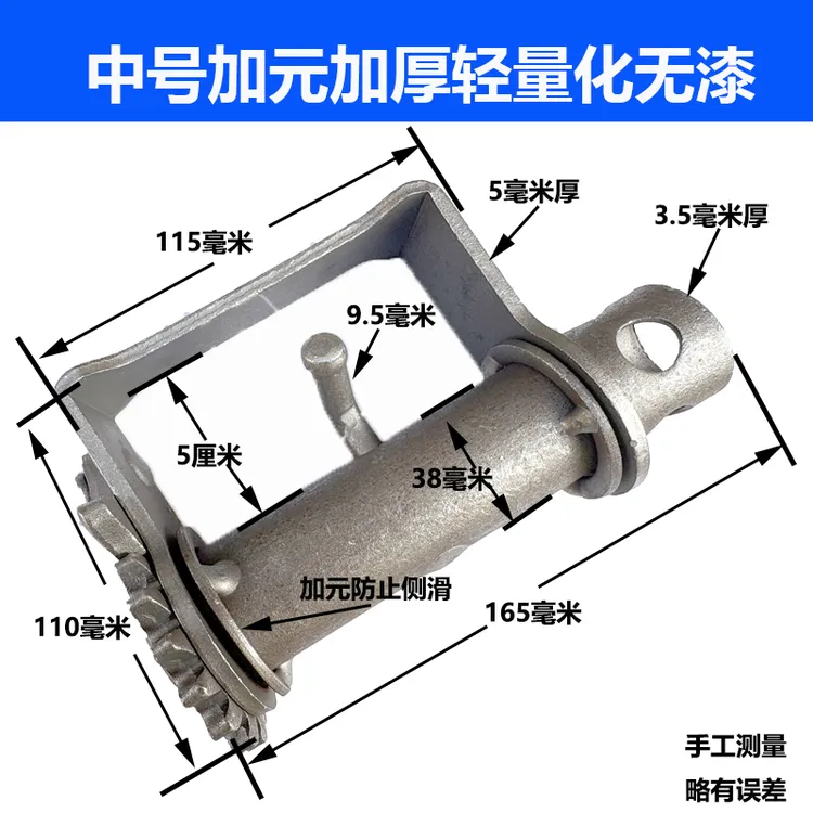 九州挂车专用小牙紧绳锣响紧绳器小牙紧绳器收紧器原厂