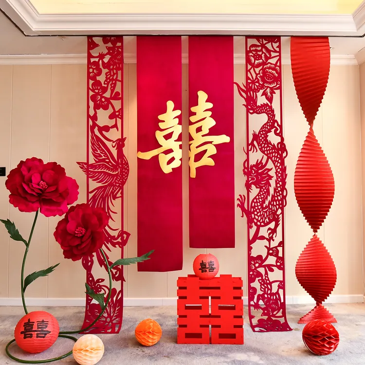 结婚客厅装饰丝绒龙凤条幅挂布喜字婚房布置卧室背景墙装饰用品