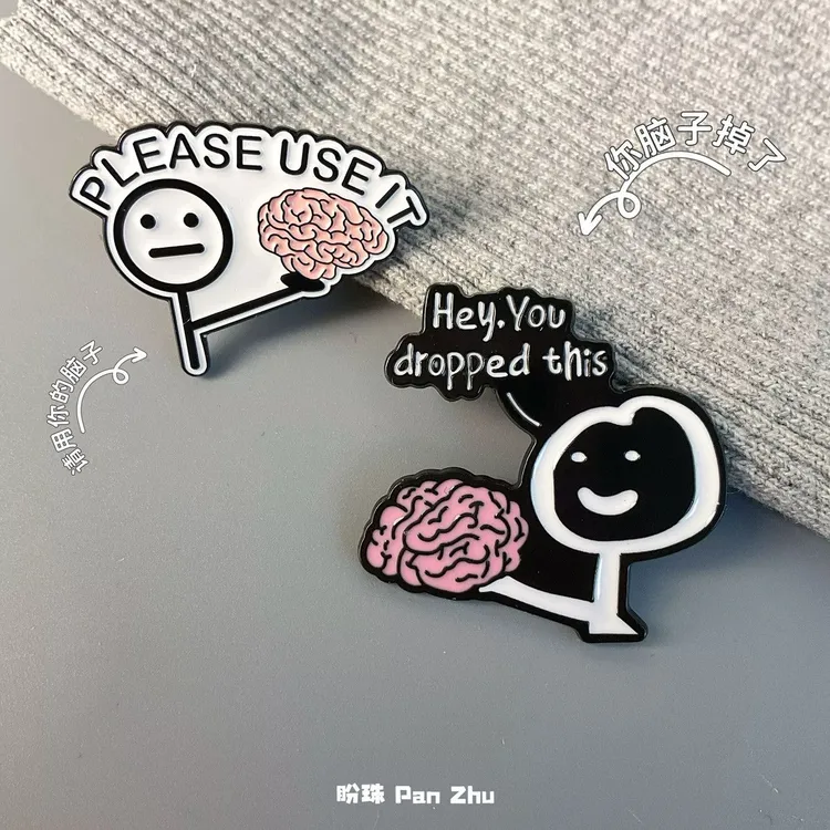 合金胸针 可爱脑子器官趣味大脑金属徽章卡通创意配饰背包胸针