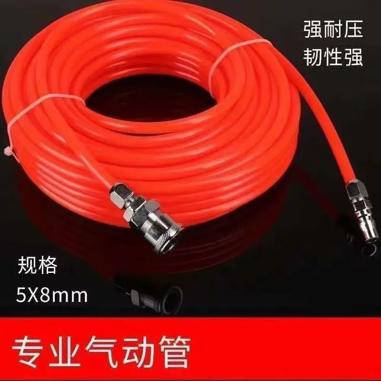 《工厂直销》20米空压机气管气泵气管高压气管送金属接头一对