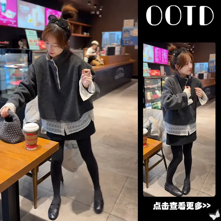 秋冬流行穿搭一整套女2025新款立领蕾丝拼接卫衣百搭短裙两件套