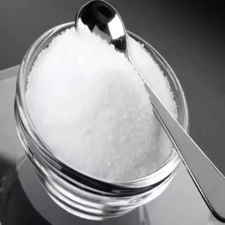 【发2瓶】俄罗斯进口未加碘食用盐1000g/瓶
