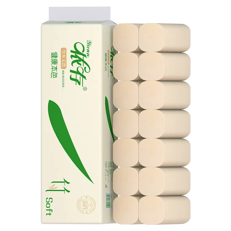 【平替好物】无芯卷纸14卷4层加厚卫生纸厕纸巾擦手纸卫生间家用纸