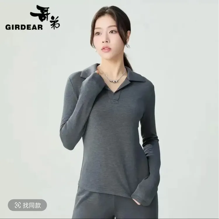 GIRDEAR/哥弟新款衬衫时尚经典简约无法式简约长袖通勤衬衫